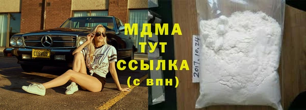 мдпв Бугульма