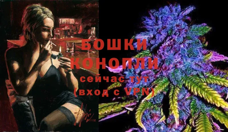 где купить наркоту  Черногорск  Бошки Шишки LSD WEED 